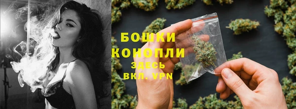 MESCALINE Верхнеуральск