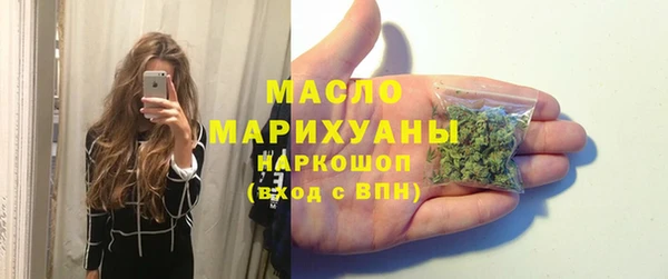 mdma Верея