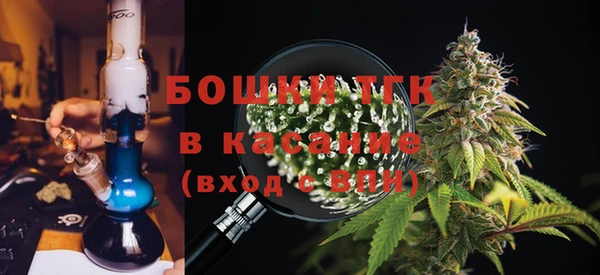 MESCALINE Верхнеуральск