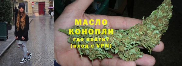 mdma Верея